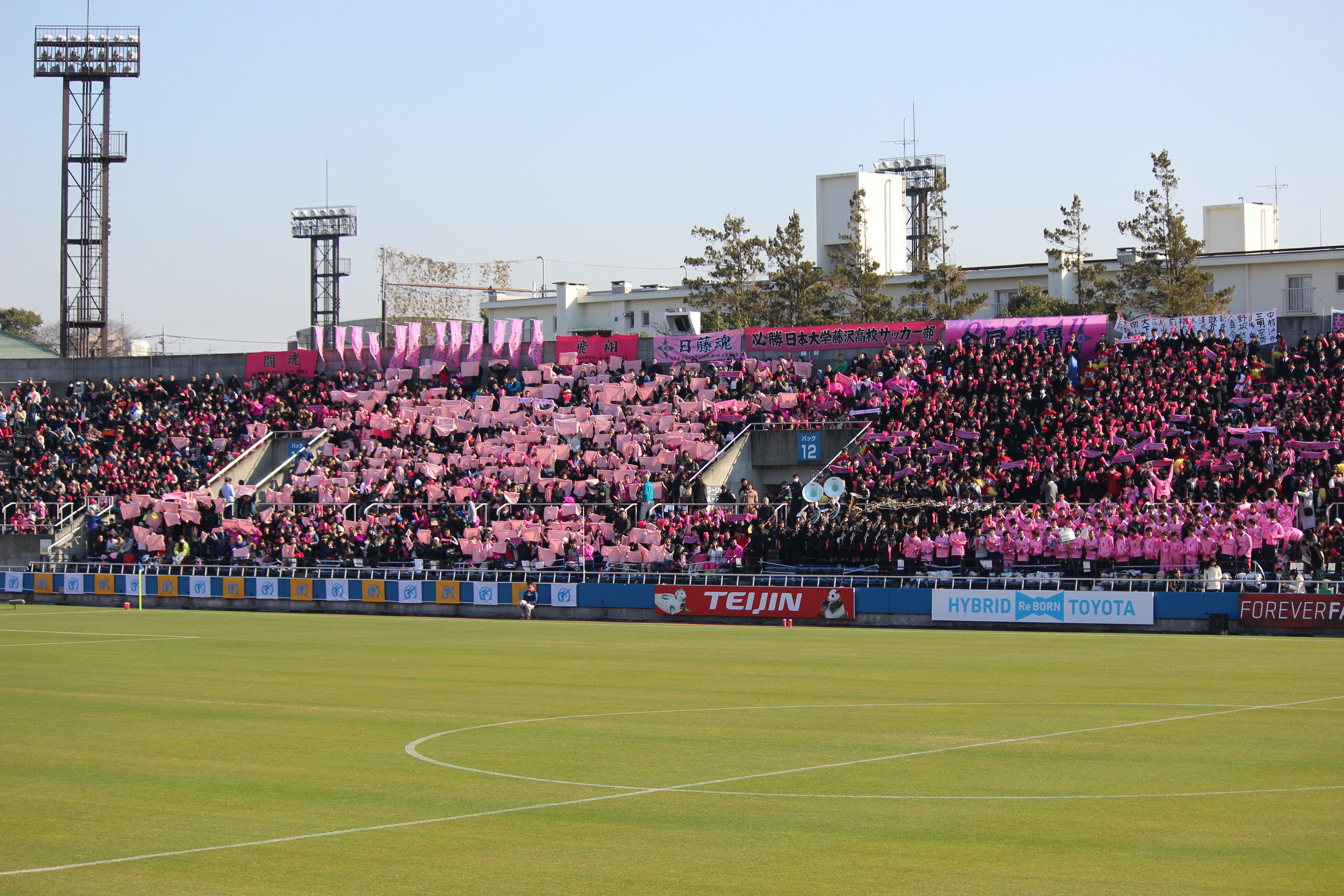 14 12 31 2 高校選手権 日大藤沢対徳島市立 通勤準急スタジアム行き３