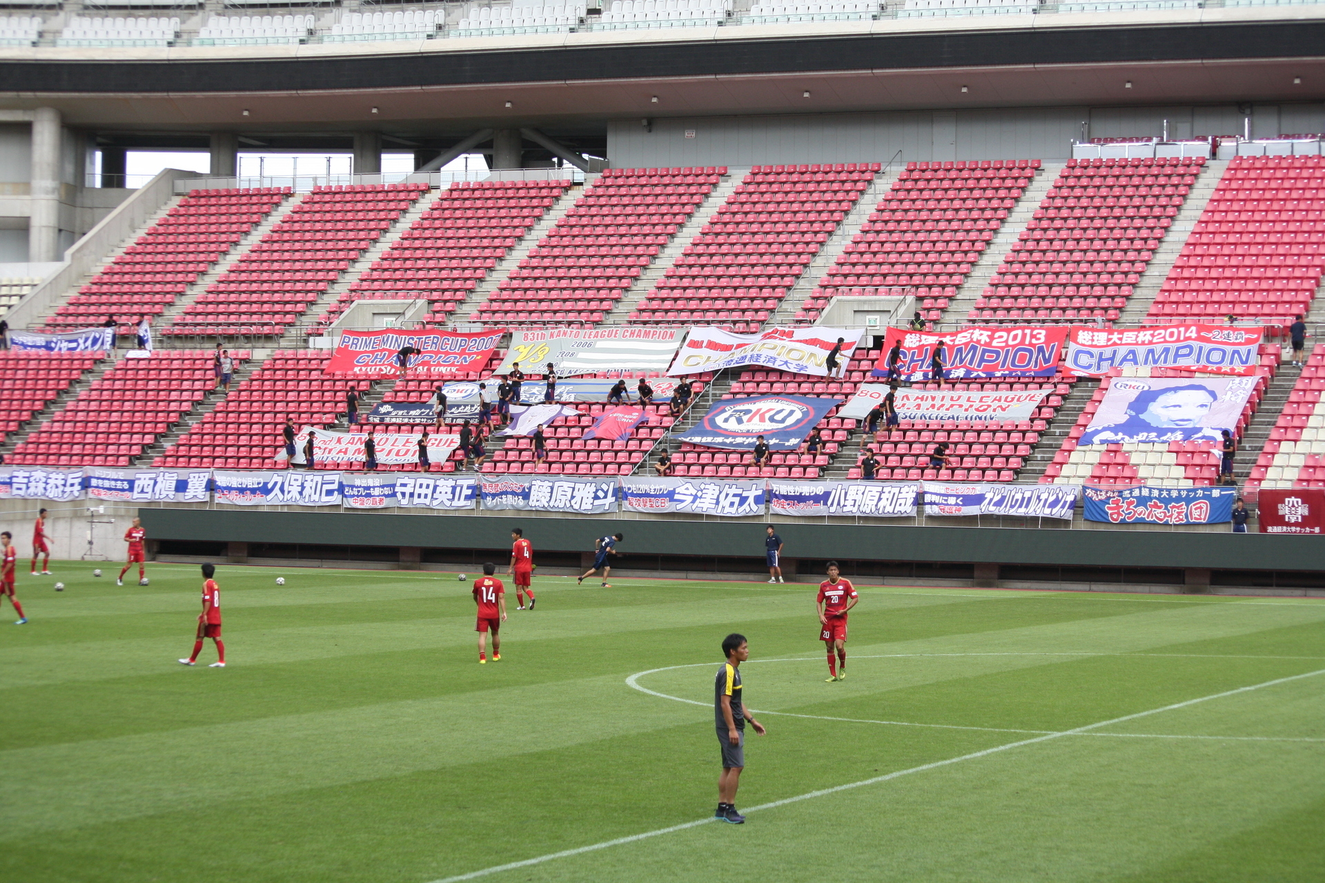 16 8 21 茨城県サッカー選手権 流経大対筑波大 通勤準急スタジアム行き３