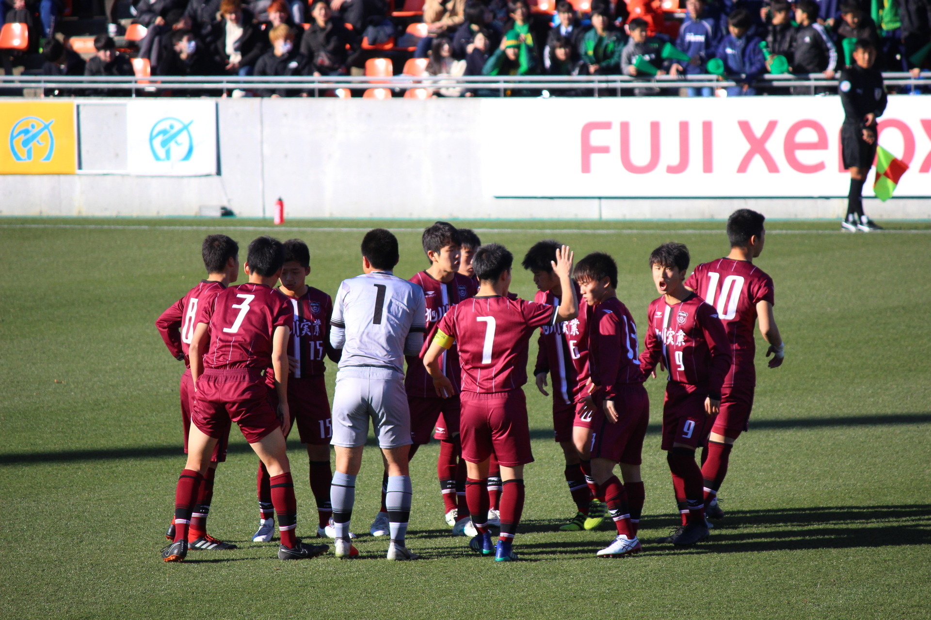 19 1 2 1 高校選手権 2回戦 帝京長岡対旭川実業 通勤準急スタジアム行き３