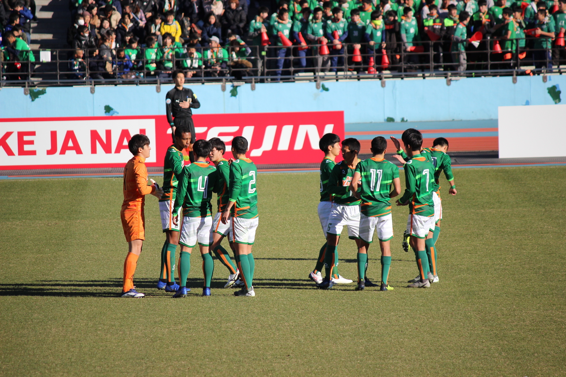 19 1 3 1 高校選手権 3回戦 青森山田対大津 通勤準急スタジアム行き３