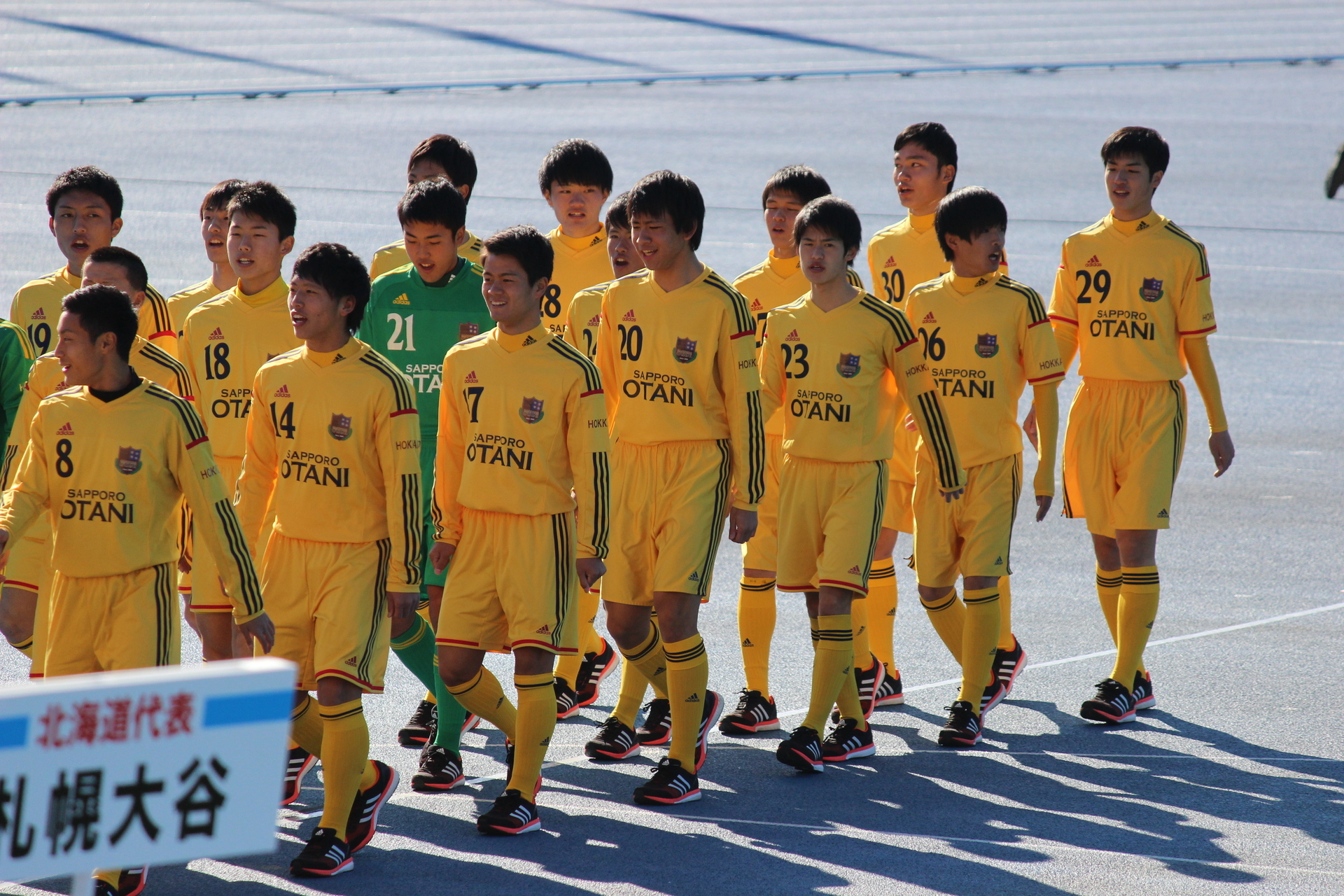 15 12 30 1 高校サッカー開会式 通勤準急スタジアム行き３