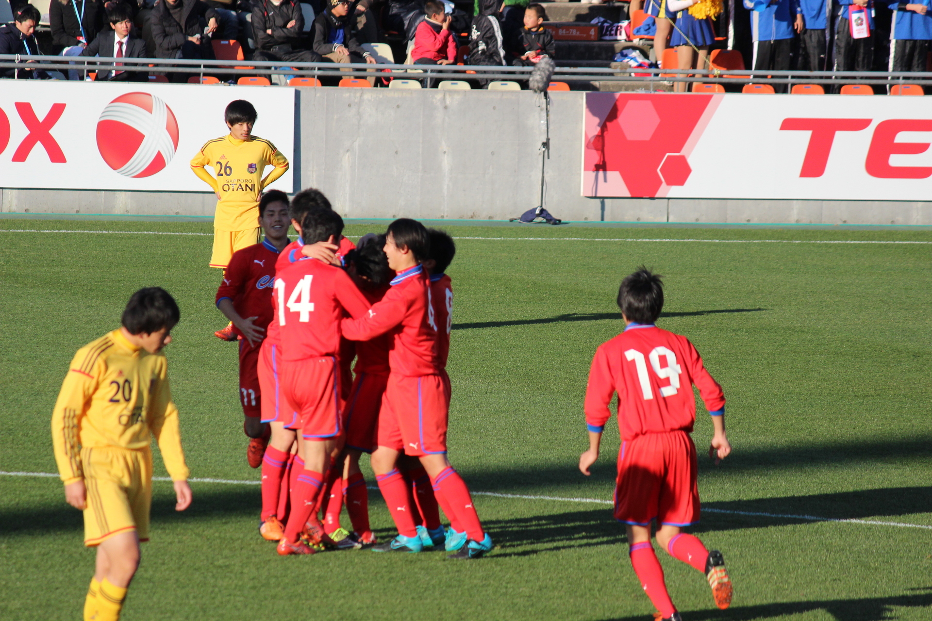 16 1 2 1 高校選手権 札幌大谷対中京大中京 通勤準急スタジアム行き３