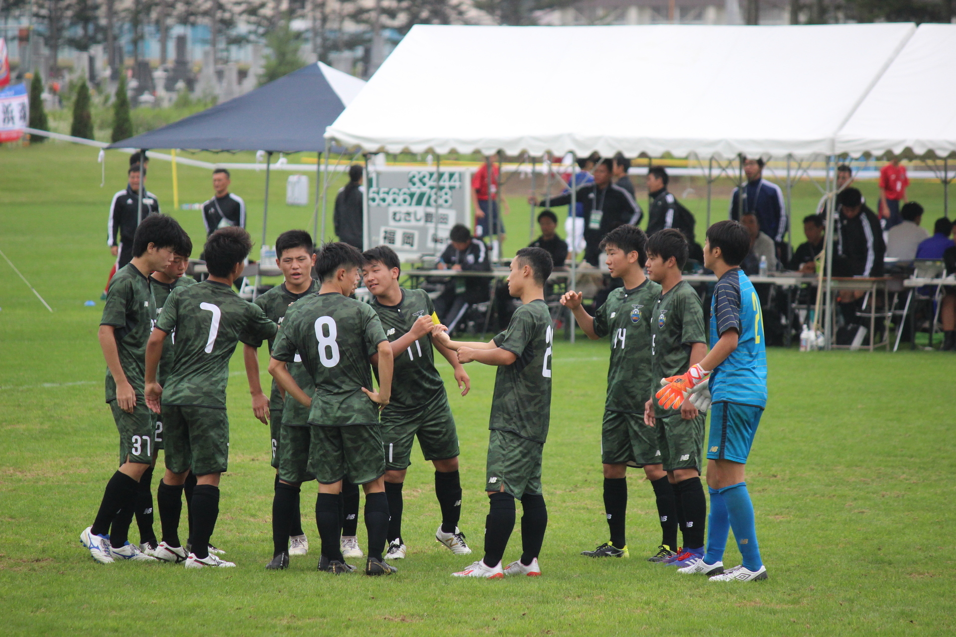 Fc ラヴィーダ ジュニアユース セレクション Fc Lavida 埼玉県