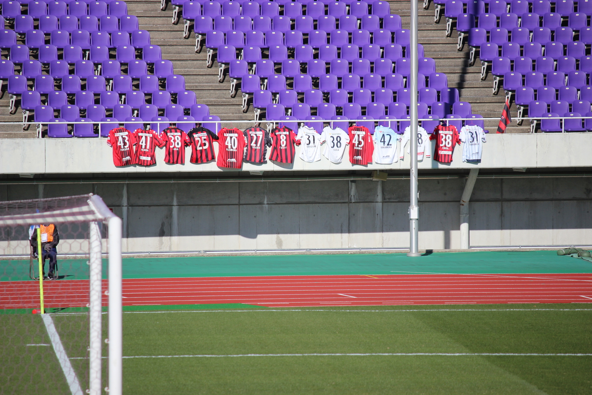 19 12 13 U 18プレミアリーグプレーオフ 1回戦 札幌u 18対米子北高校 通勤準急スタジアム行き３