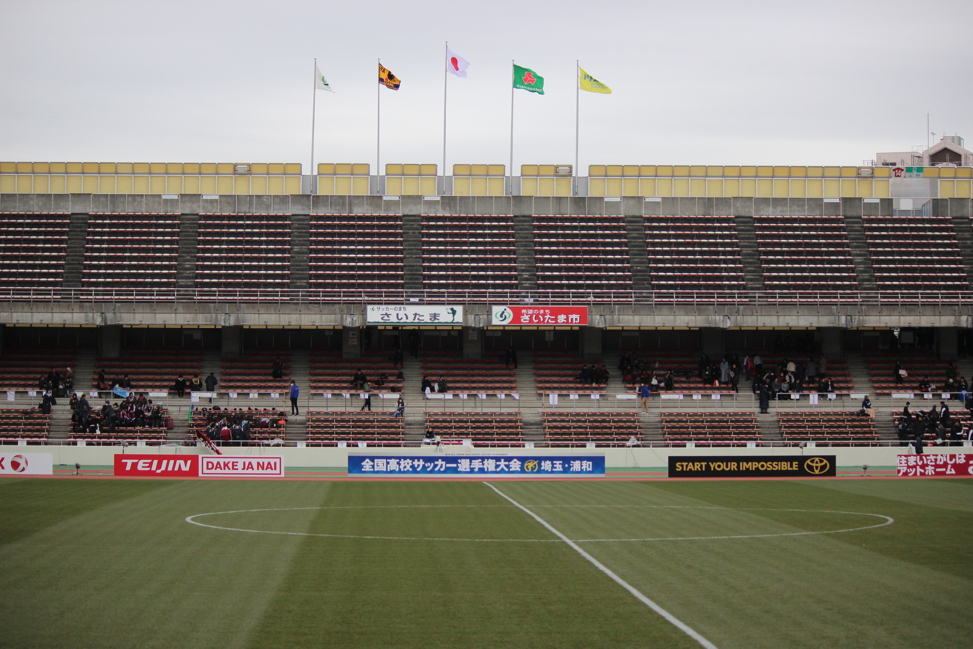 17 12 31 1 高校選手権 旭川実業対宜野湾 通勤準急スタジアム行き３