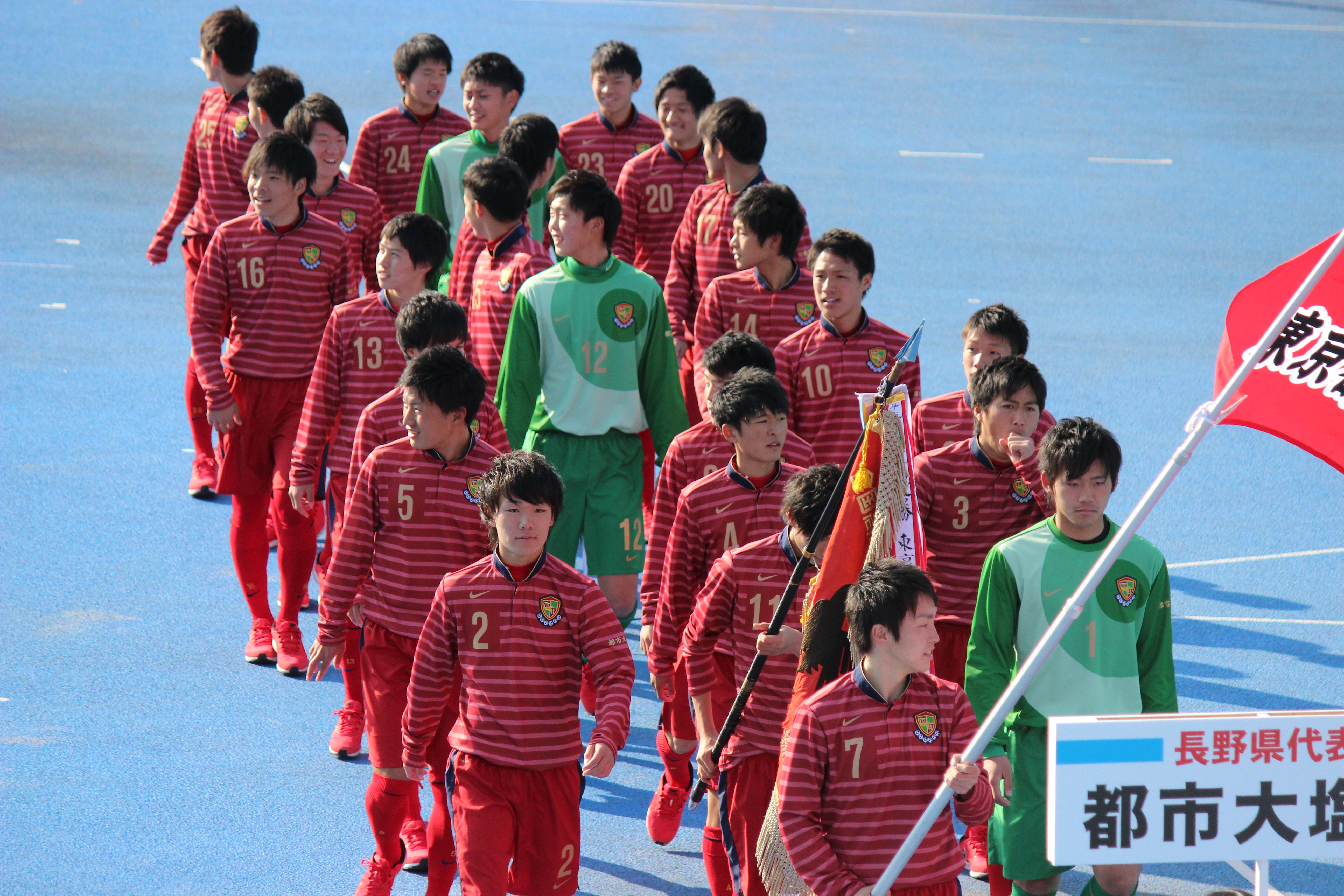 14 12 30 1 高校選手権 開会式 通勤準急スタジアム行き３