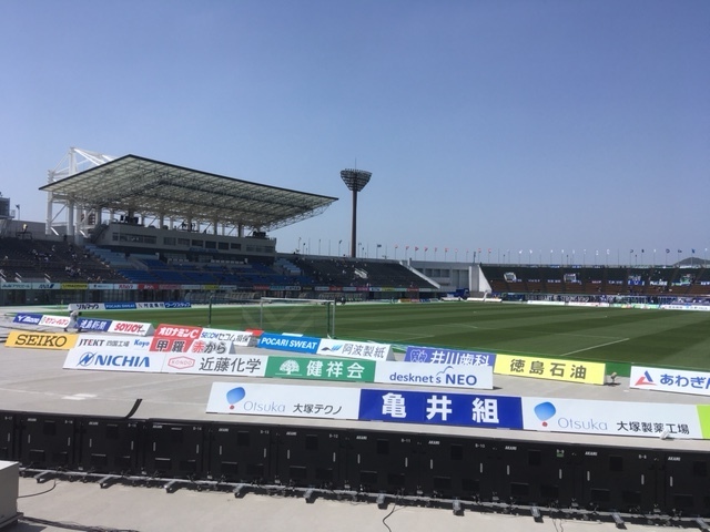 鳴門大塚スポーツパーク ポカリスエットスタジアム 通勤準急スタジアム行き３